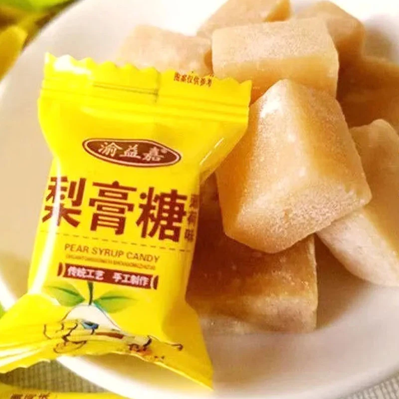 渝益嘉 百草梨膏糖薄荷味手工润喉清凉独立袋装家中常备网红糖果