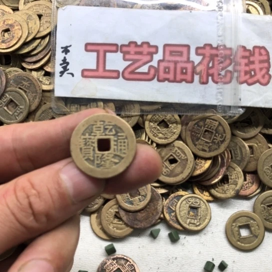 㷩*老李古玩直播福利