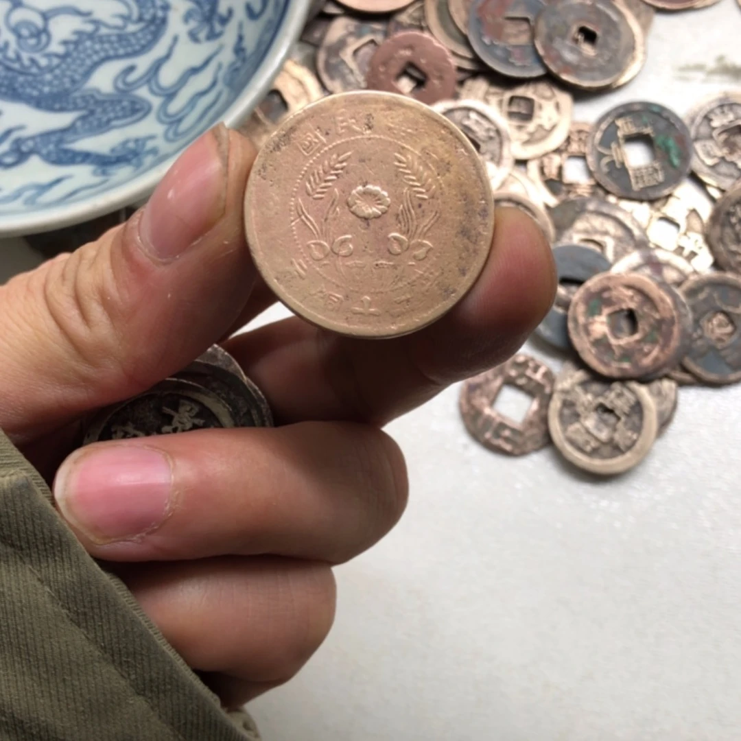 【闪购商品】老李直播