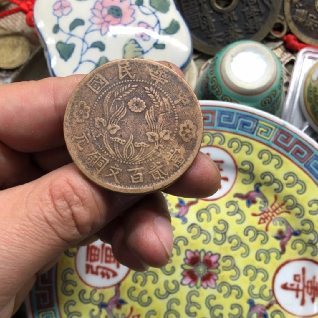 【闪购商品】d j k k b b