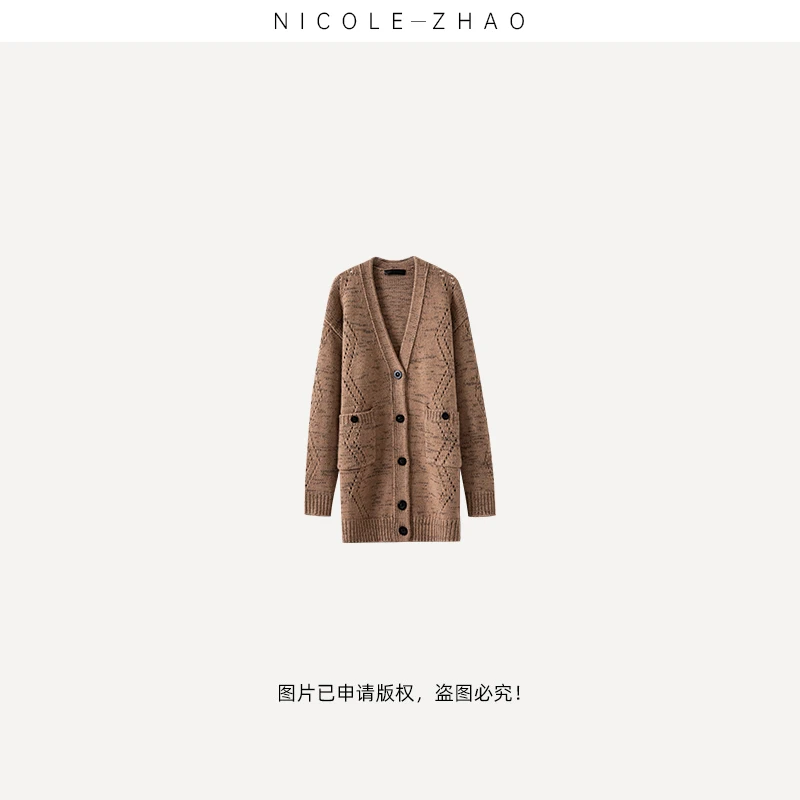 S25523【贵姐NICOLE】气质百搭V领羊绒长款针织毛衣开衫外套