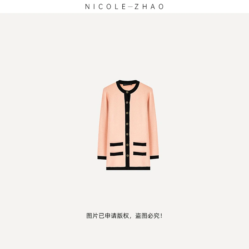 【贵姐NICOLE】设计师款羊绒拼色圆领针织粉色小香开衫2A0654