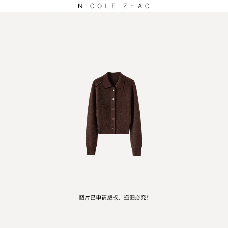 BS3052/BS3042（咖啡豆）【贵姐NICOLE】26支双股四平针提花毛衣外套