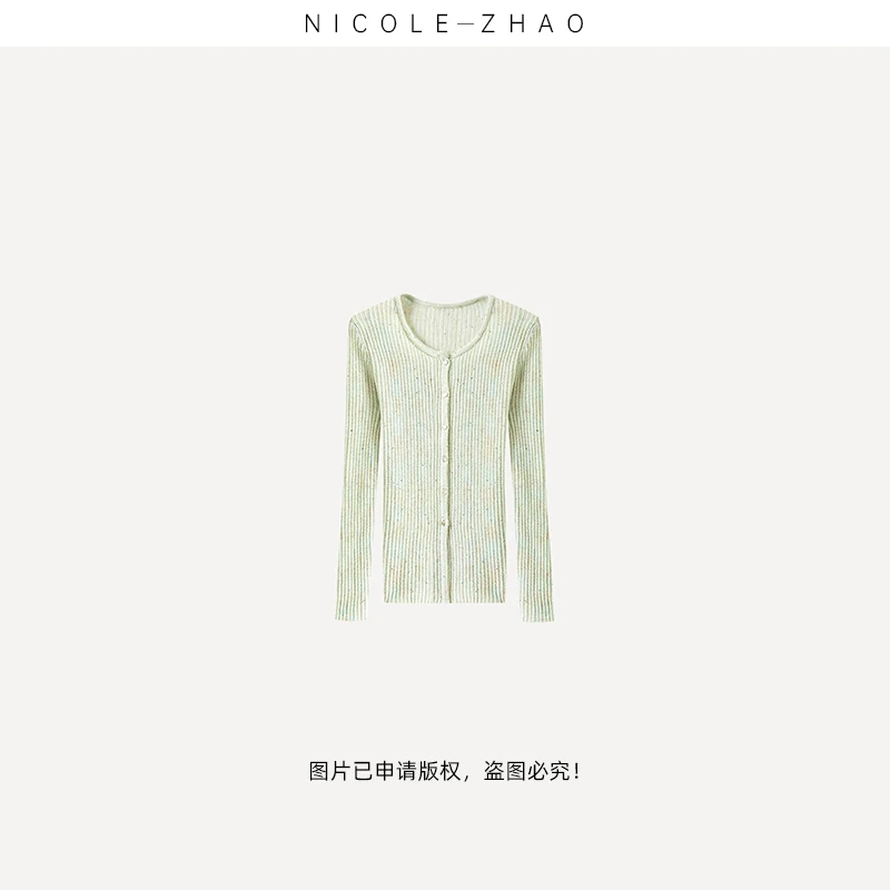 D23095【NICOLE进口ZHAO】2025年新款百搭开衫上衣开衫女毛衣毛衣