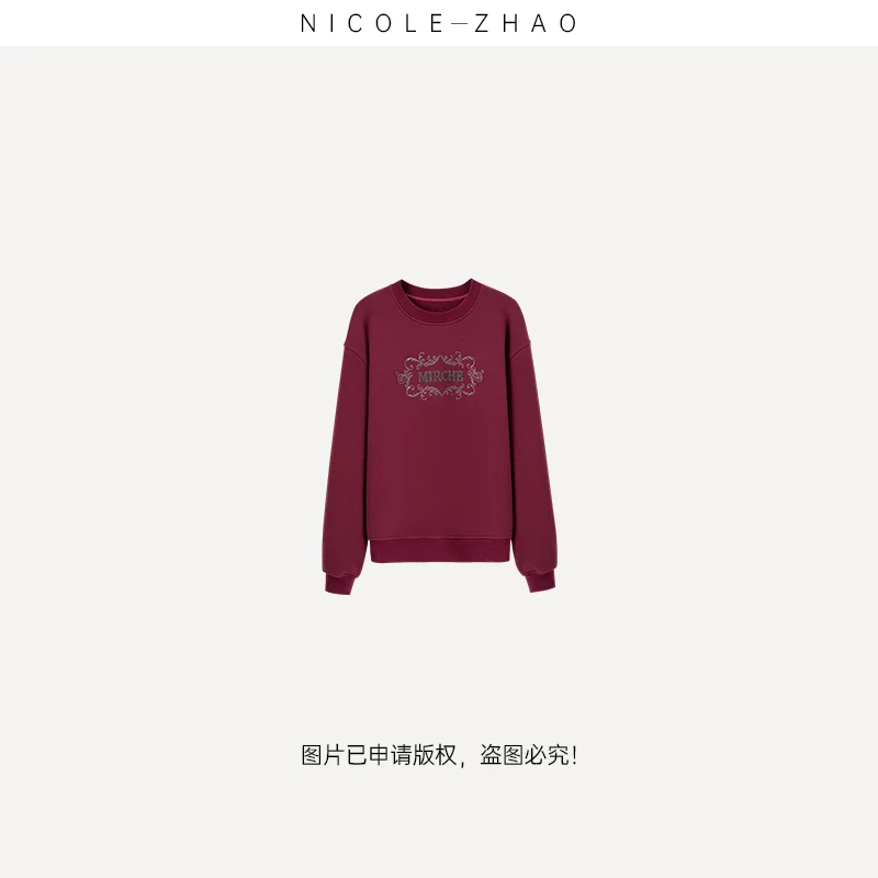 4MCT002【贵姐NICOLE】2025年套头休闲纯色卫衣女