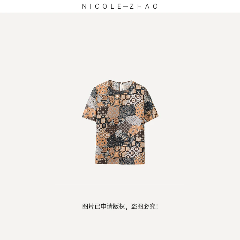 【贵姐NICOLE】高端设计师款百搭修身短袖S22049