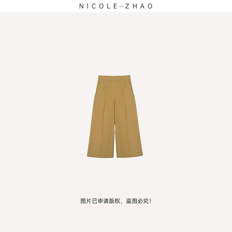 KZ2027（糯米裤）【贵姐NICOLE】高端定制宽松百搭直筒九分阔腿