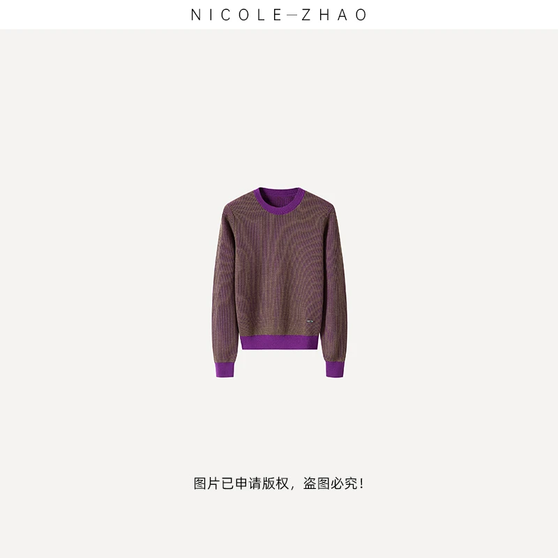SF2446（梦醒时分）【贵姐NICOLE】意大利进口LP初剪羊毛纱线毛衣
