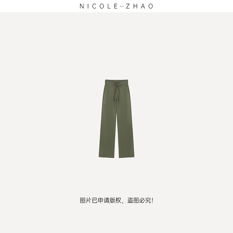 GB4077【贵姐NICOLE】设计师款垂感直筒针织休闲裤时尚卫裤