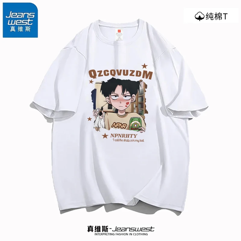 真维斯重磅纯棉落肩短袖T恤男女同款圆领宽松半袖潮流印花打底衫