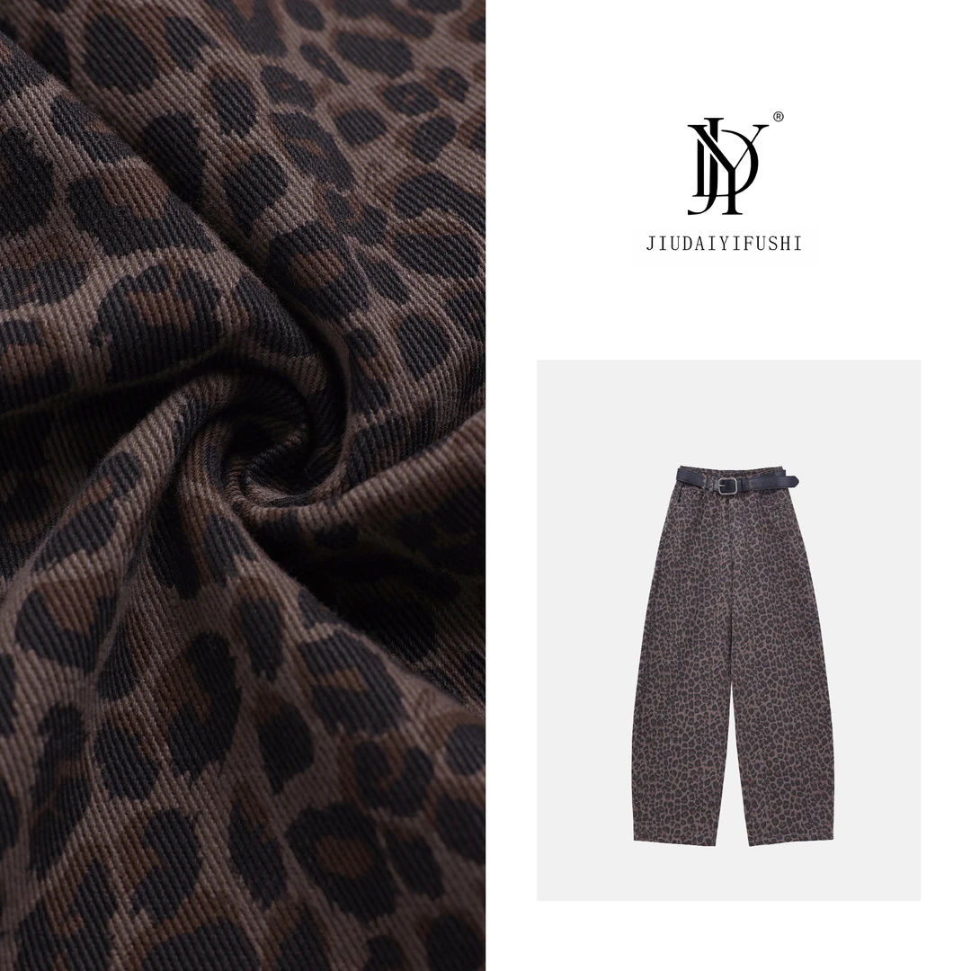 玖黛衣【知性豹纹】秋款时尚豹纹显瘦百搭休闲裤 KZJ33082Y