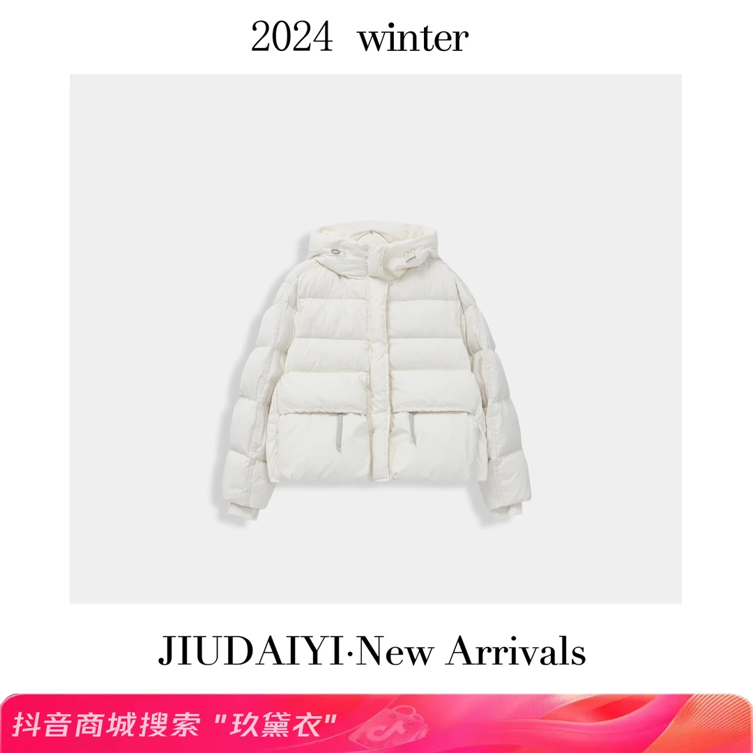 玖黛衣【云朵泡芙】充绒超足高级设计师款面包羽绒服 WTJ34175