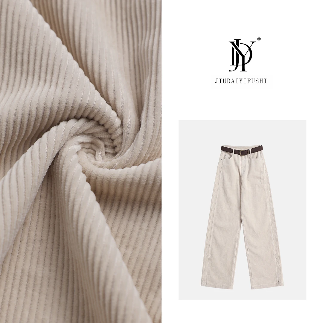 玖黛衣【报恩裤】秋款简约风气质直筒休闲裤 ~KZJ33089Y KZJ33090Y