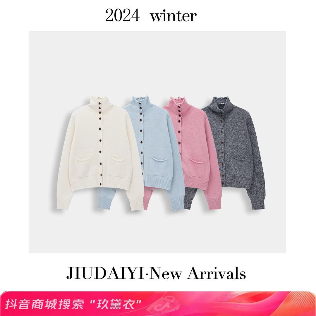 玖黛衣【南风意】秋冬新款潮流毛衣高领开衫 XSP34402