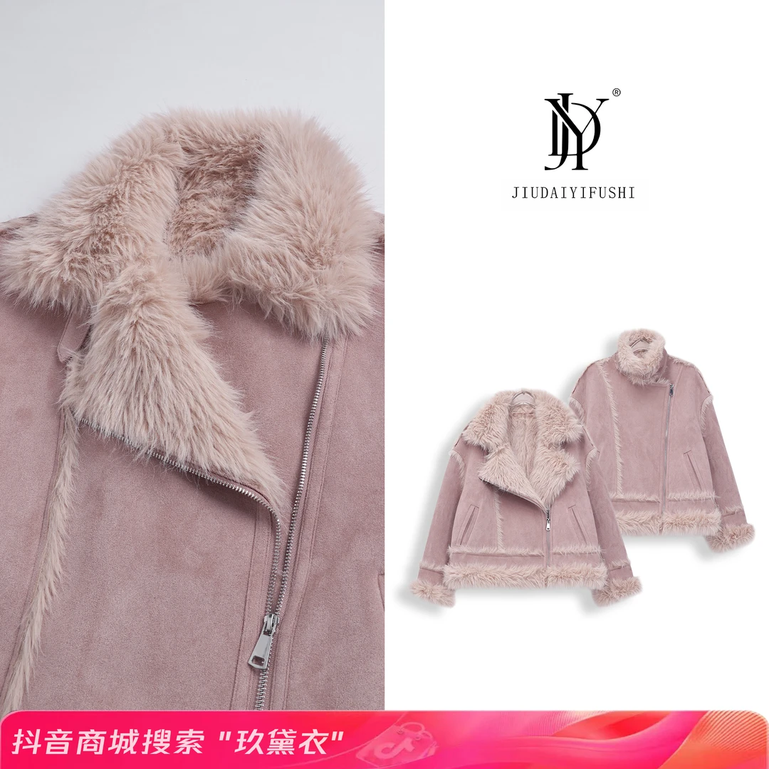 玖黛衣【轻奢贵族】冬款加厚保暖宽版显瘦短外套 WTJ34399