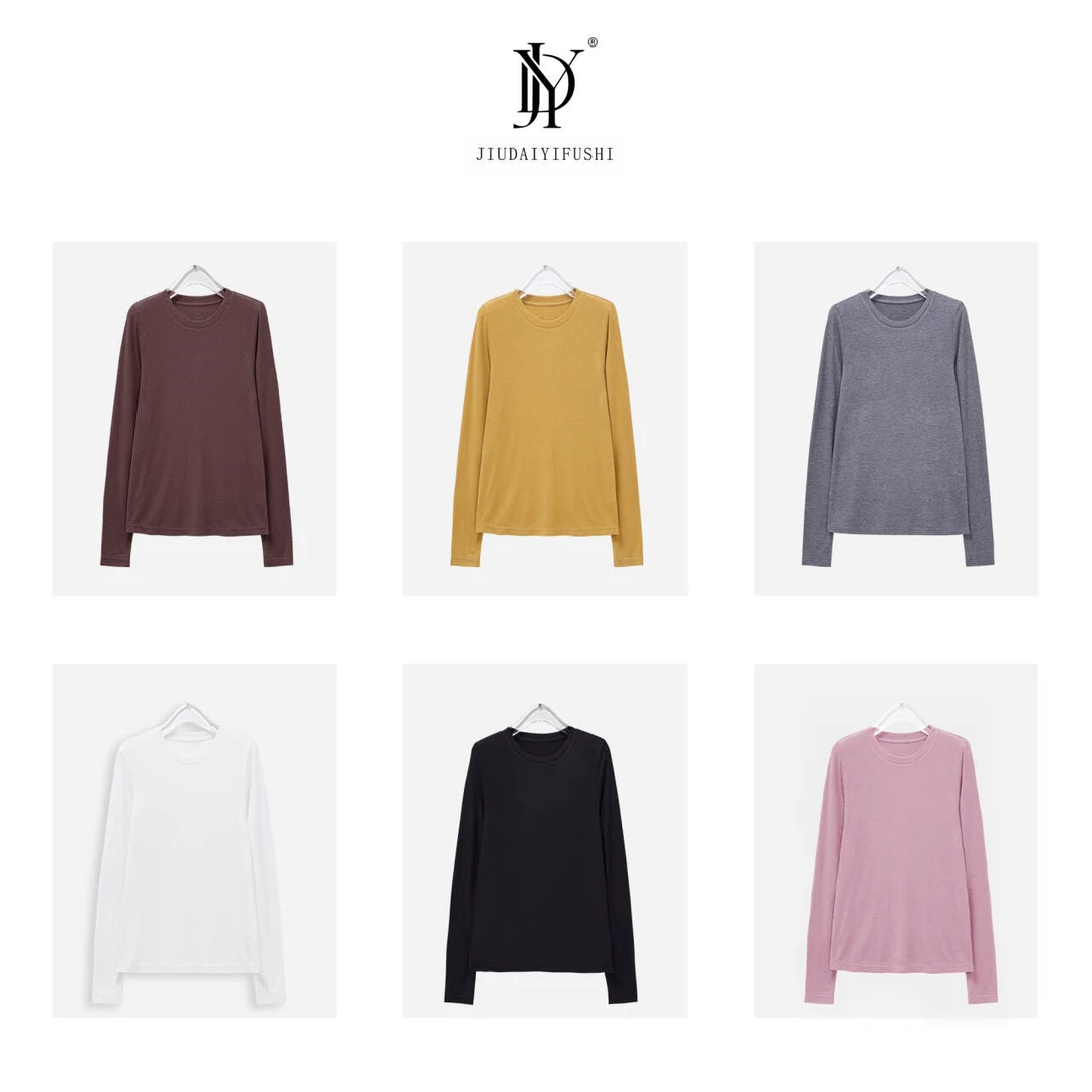 玖黛衣【云朵肤感】绵羊毛+醋酸+天丝精品百搭休闲风T恤 TXJ33123