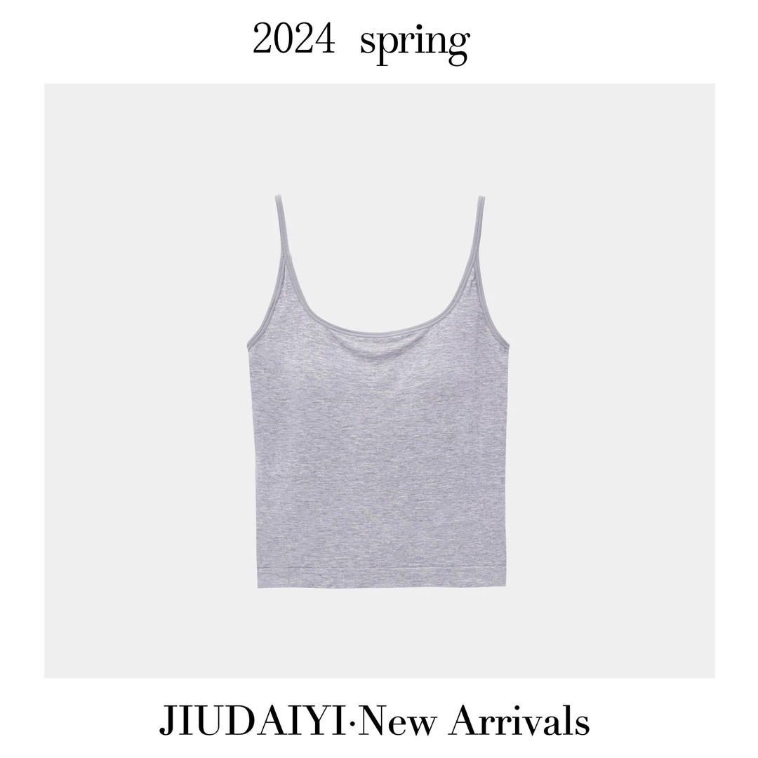 玖黛衣 薄款桑蚕丝透气修身吊带美背 MBJ29108