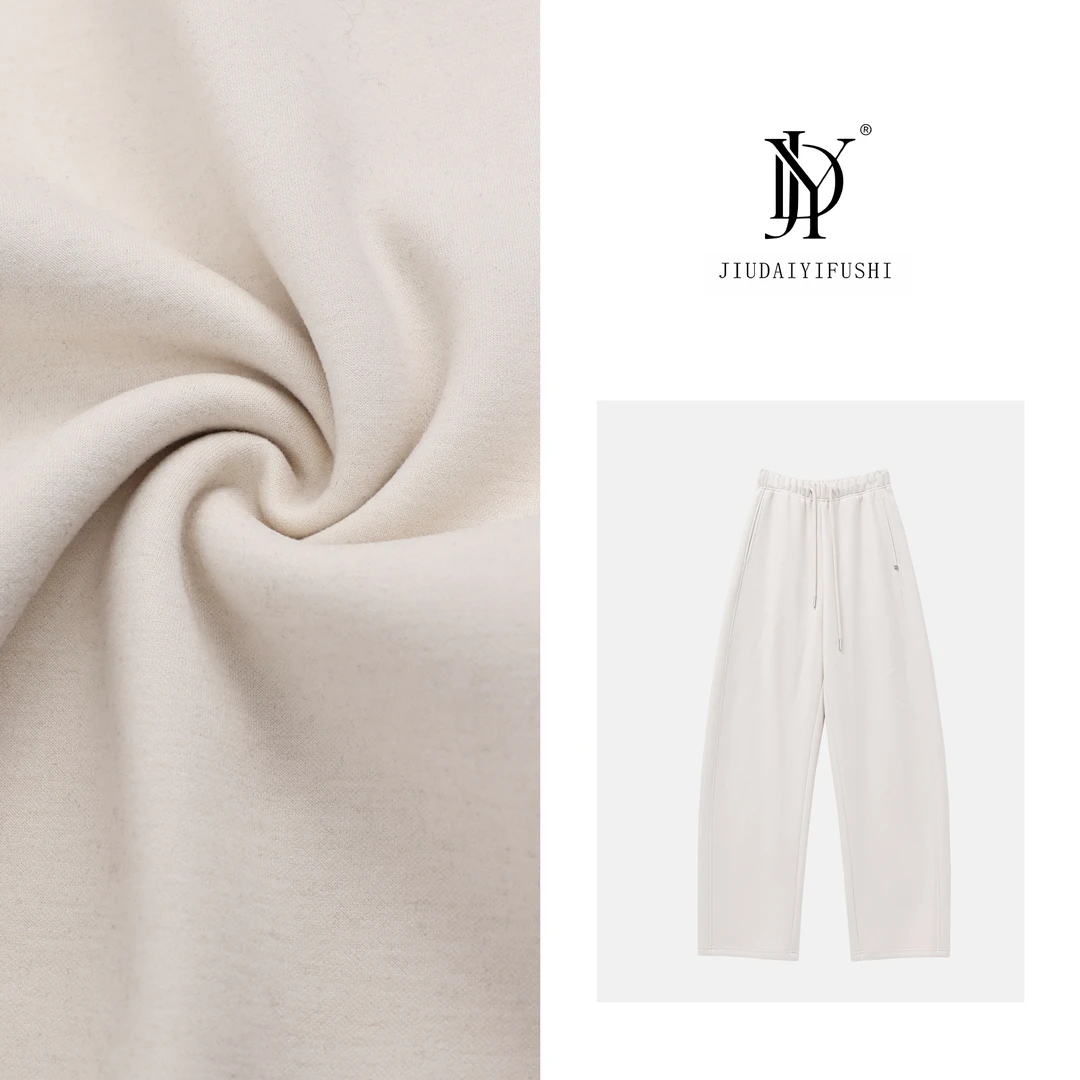 玖黛衣【降温预警】糯叽叽绵羊毛裤桑蚕丝品质必 KZJ33267 KZJ33268