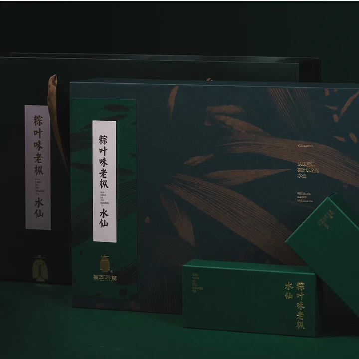 熹茗粽叶味老枞水仙武夷岩茶1盒24泡200克高端品牌老丛乌龙茶礼盒