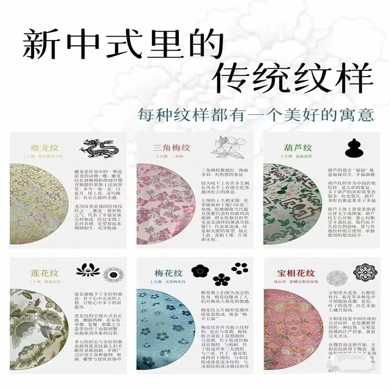 馨喜#3号专拍宋锦马甲专拍链接  满分桑蚕丝