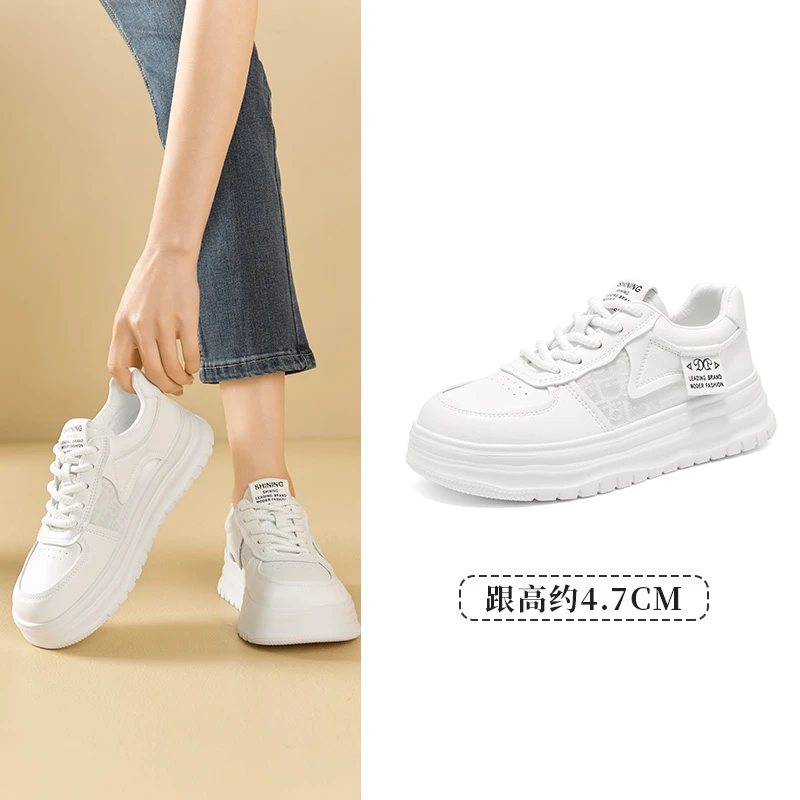 大东百搭小白鞋女鞋新款休闲大圆头系带厚底丑萌面包鞋1329F
