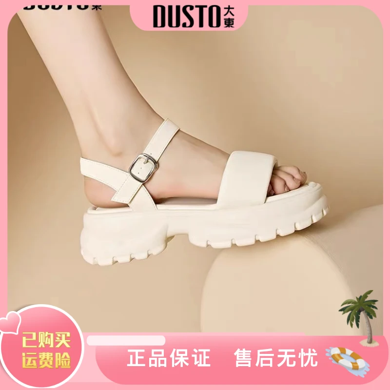 大东厚底露趾凉鞋2024夏季新款爆款外穿百搭软底时尚小众女鞋0237