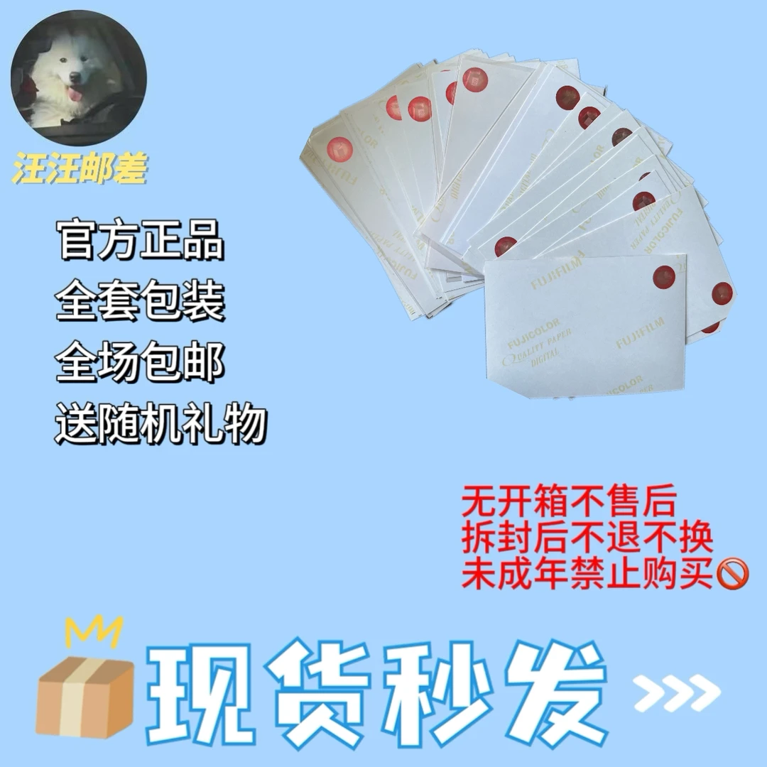 SNH48 GNZ48 往期月别生写混池 含悖论体，金曲，拍档等