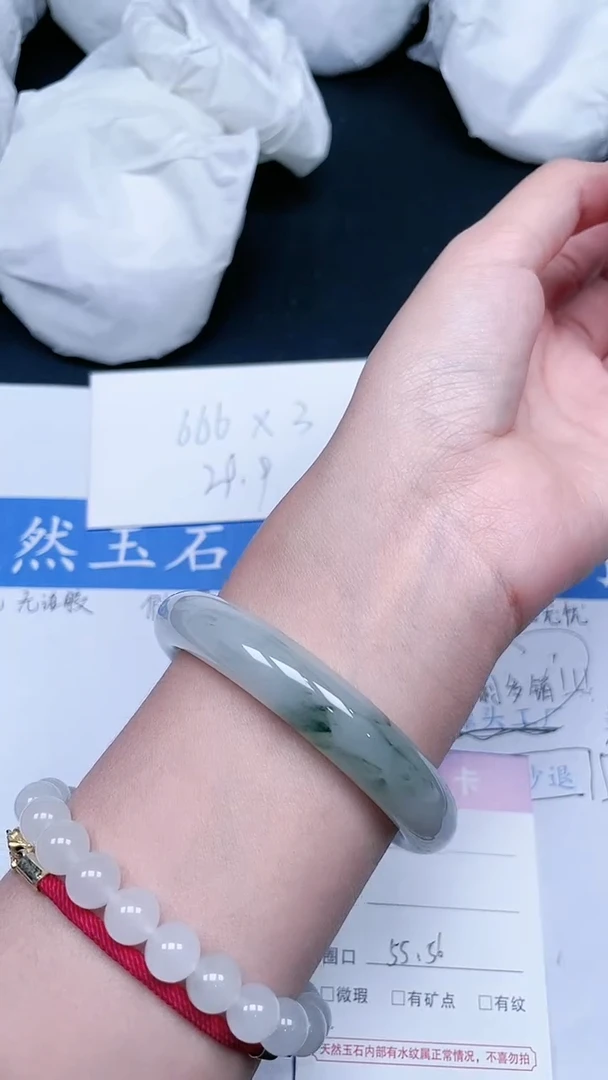 【闪购商品】石英质玉手镯未镶嵌66-56