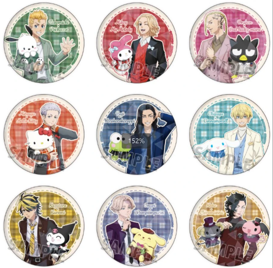 日谷东京复仇者吧唧盲盒【默认代拆，拆后不退，未成年禁止下单】