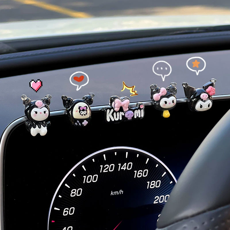 库洛米汽车空调出风口中控车内装饰品车载贴片中控台冰箱小公仔女