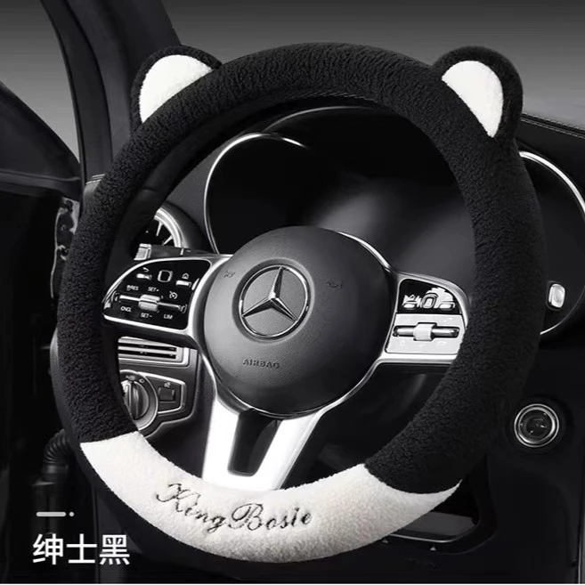汽车方向盘套冬季毛绒猫耳朵可爱女士防滑保暖车把套通用冬保护套
