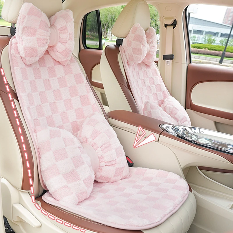 美人格汽车坐垫冬季毛绒车载加厚保暖车座垫简约四季通用汽车座垫