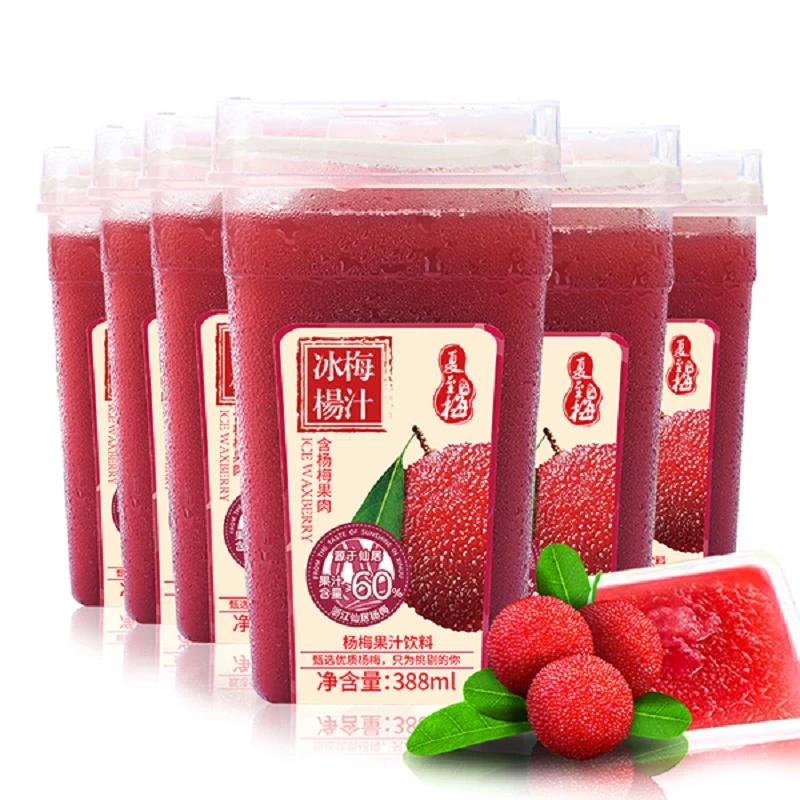 夏至梅冰镇冷冻网红杨梅汁天然388ML*6瓶仙居杨梅汁