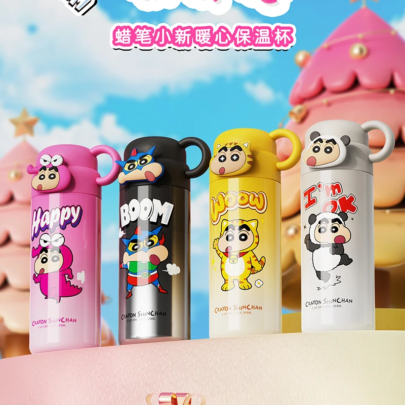 蜡笔小新儿童保温杯女生高颜值316不锈钢杯子学生上学便携杯子