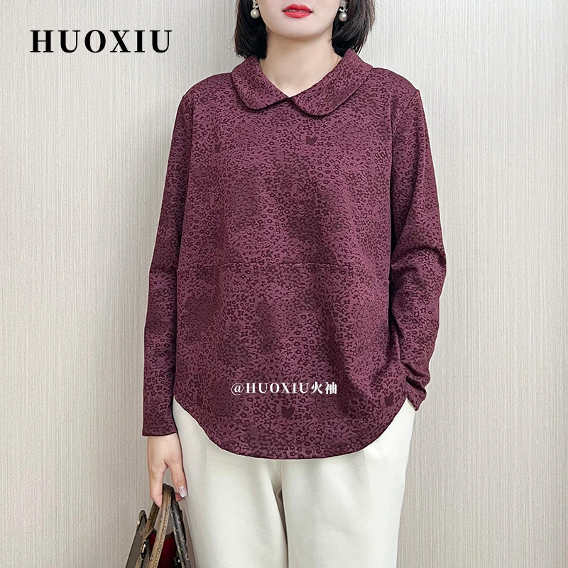 A7116【火袖】时尚新款娃娃领提花宽松遮肚女士长袖上衣