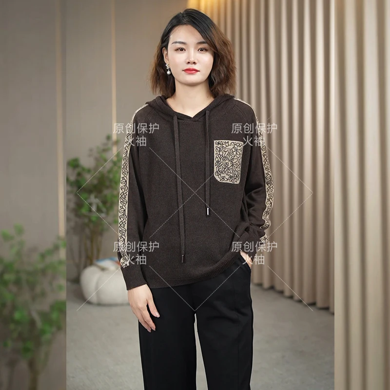 火袖F101休闲百搭连帽上衣女2024新款宽松百搭大码长袖中老年卫衣