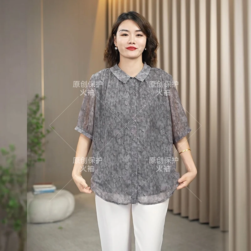 火袖D362简约高级灰娃娃领条纹印花妈妈装时尚百搭气质夏季小衫