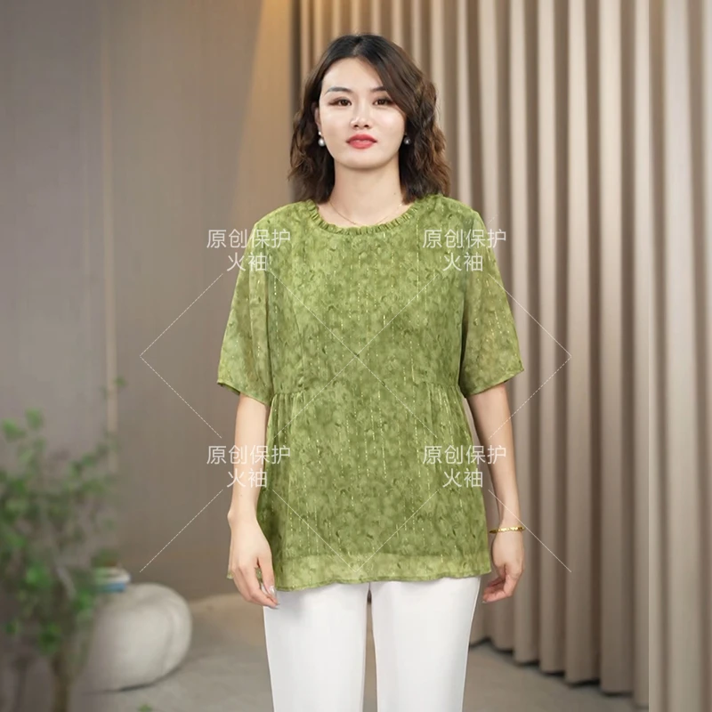 火袖D339大码绿花妈妈装印花短袖上衣2024夏新款休闲宽松洋气小衫