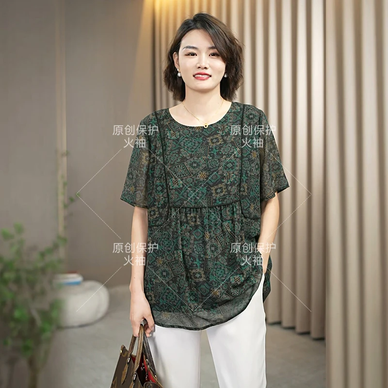 火袖D381时尚大码妈妈装印花短袖上衣2024夏新款宽松遮肚百搭小衫