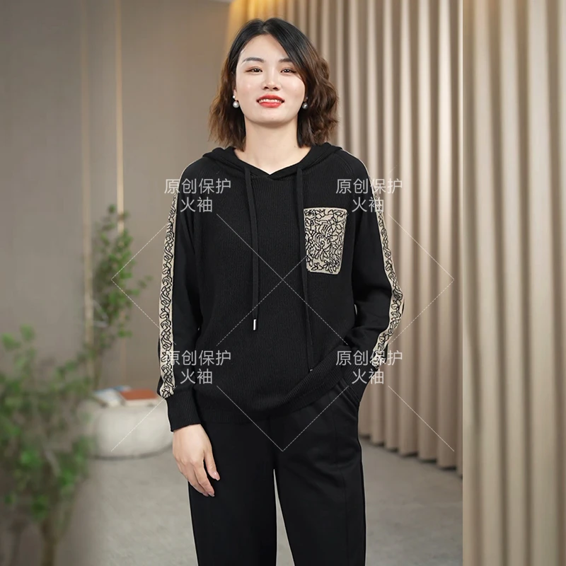 火袖F136时尚连帽印花上衣女2024秋新款宽松遮肚子百搭长袖妈妈装