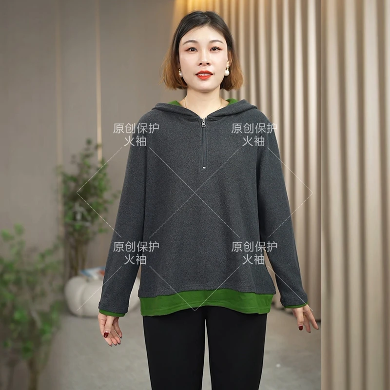 火袖F155时尚休闲连帽设计感上衣2024秋冬新款百搭长袖撞色妈妈装