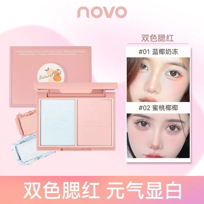 NOVO5766腮红盘学生党素颜哑光高光三合一修容阴影高鼻梁防水纯欲
