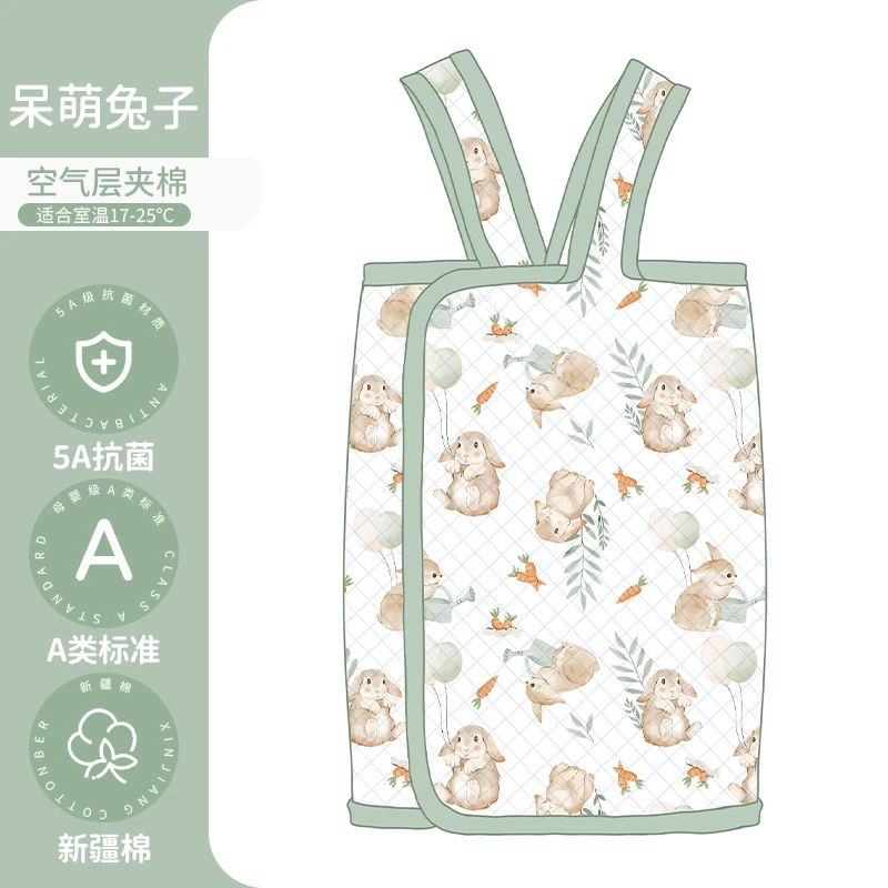 【活动】-欧孕 空气层多功能吊带腹围-OY525-23-1-1