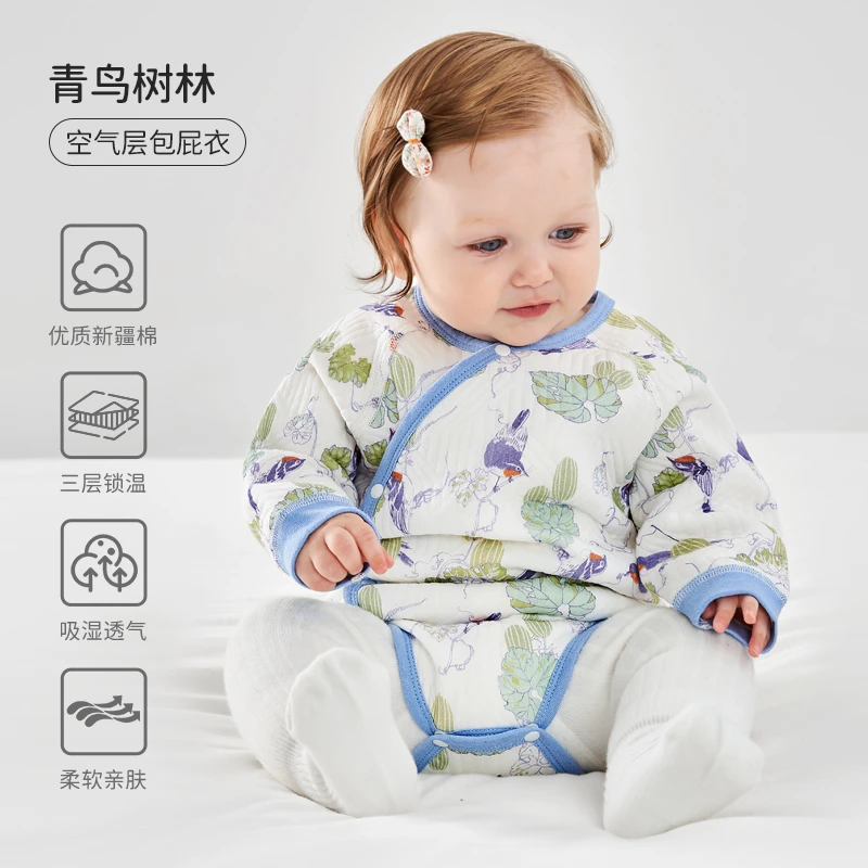 【活动】-婴儿空气层包屁衣-OY788-23-3-2