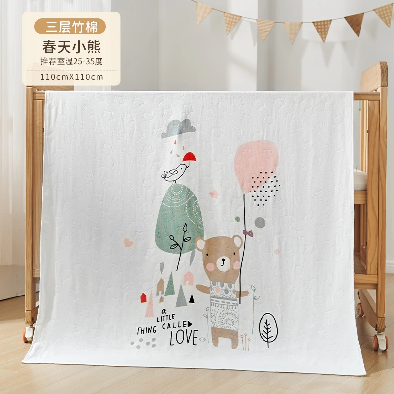 【活动】-纱布多用毯（三层）-OY272-23-2