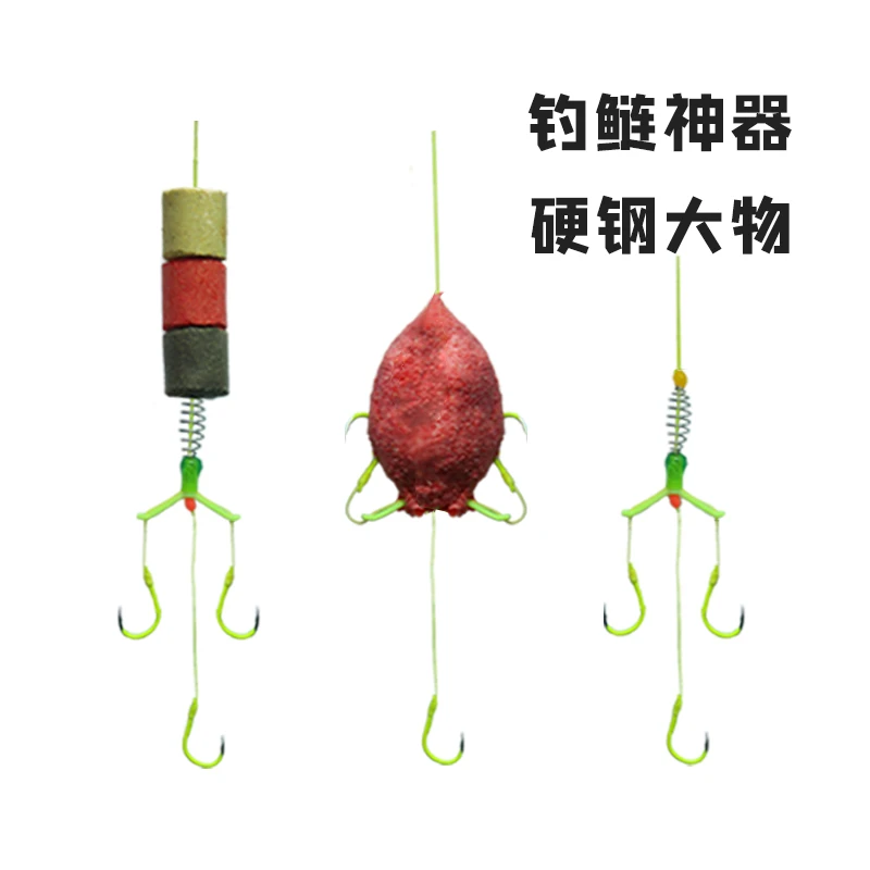 猎天下手工精绑材质高碳钢三钩伊势尼钓组快速上鱼暴力狂拉新型钩