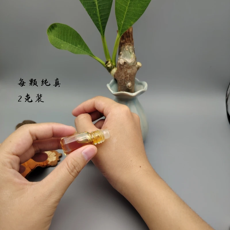 奇楠沉香精油原料提炼无添加按摩调理舒缓沐浴多用途居家必备涂抹