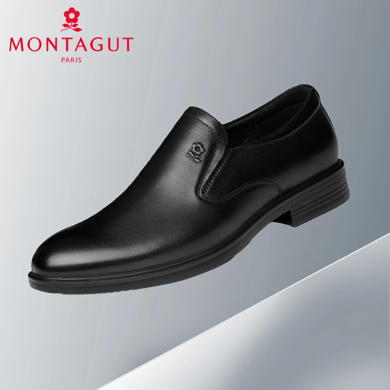 梦特娇男鞋2024秋季新款商务正装一脚蹬懒人真皮轻质透气办公皮鞋