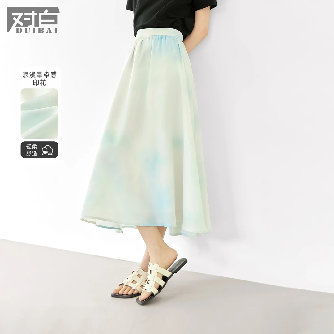 D~B对白油画晕染A字半身裙女设计感显瘦中长款伞裙子EDS181