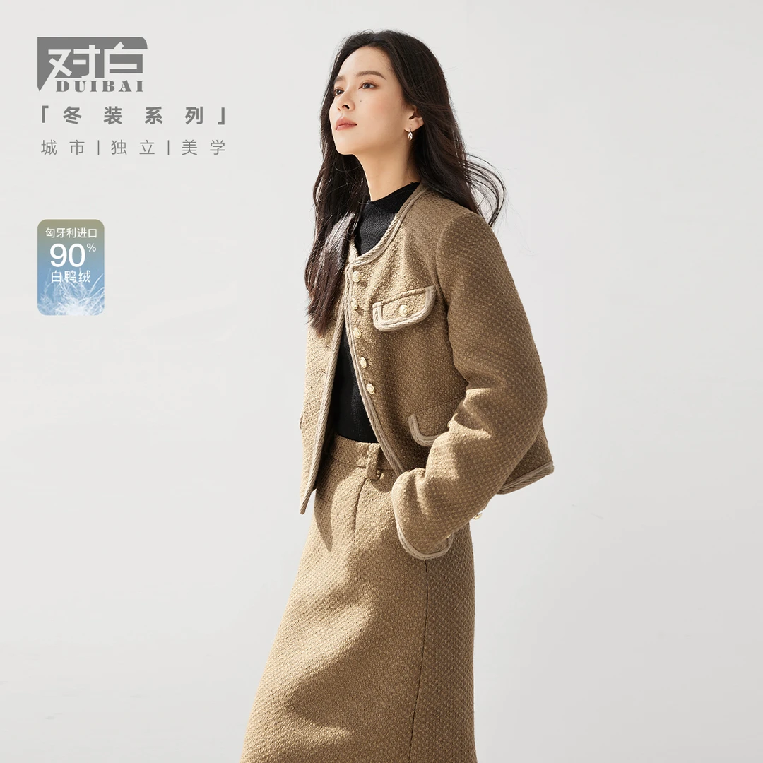 对白90白鸭绒小香风轻薄短款羽绒服美拉德保暖外套DYZB-DDY074